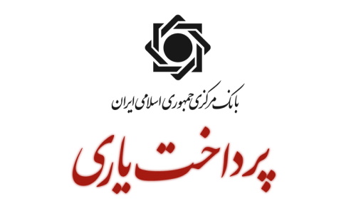 بانک مرکزی